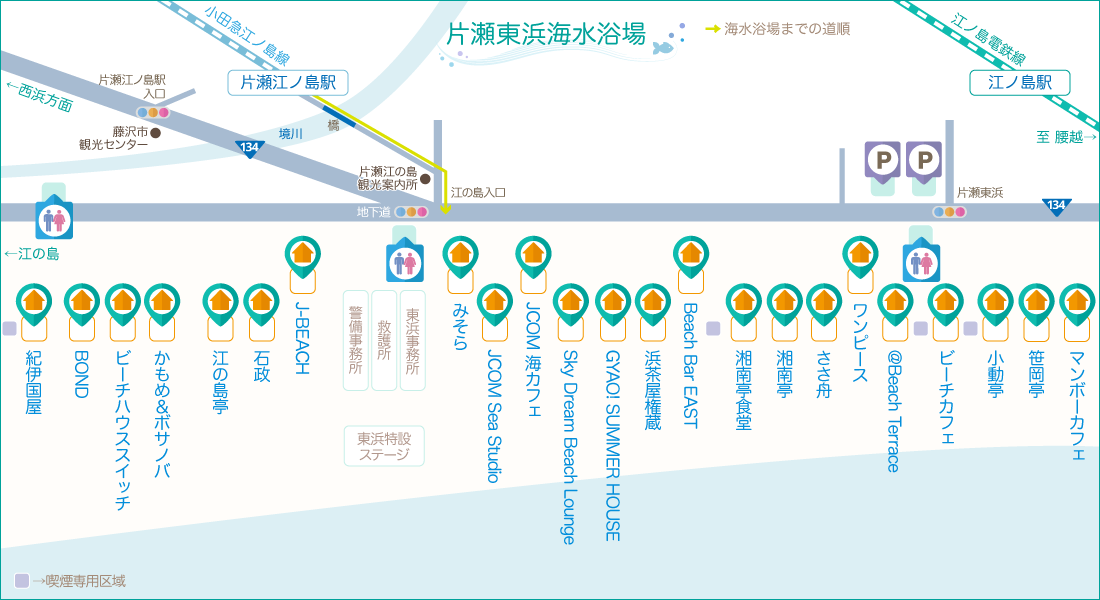 片瀬東浜海水浴場MAP