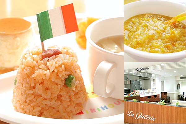お子様ランチはアレルギー対応可(シャーベットに変更の場合)