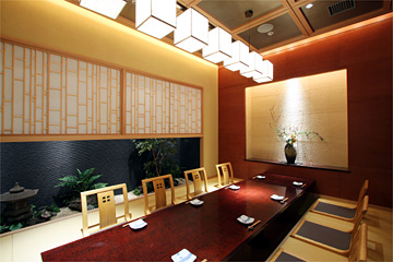 和食波奈　仙台店>