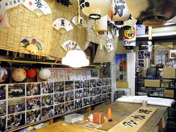 錦糸 町 漫画 喫茶 シャワー 錦糸 町 漫画 喫茶 シャワー