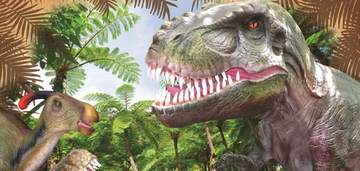 DINO恐竜PARKやんばる亜熱帯の森