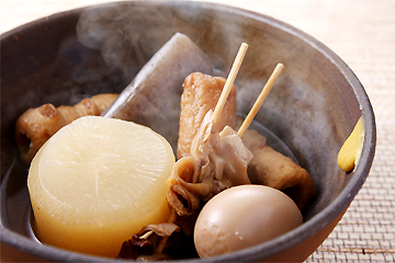 煮込み・串拠 北新地 大鍋や 本店