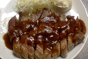 Grill & Kitchen かぼちゃの馬車