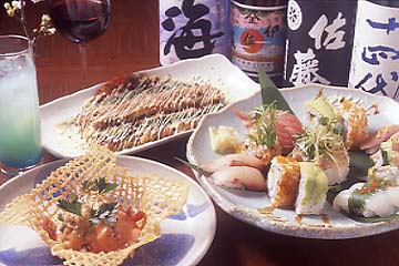 たまたま 二子玉川店