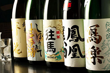 地酒一例
