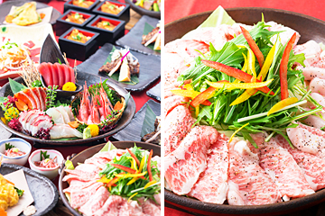 縁コース(全9品・2時間飲み放題付)