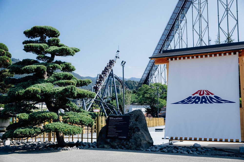 FUJI BerriQs SKATE PLAZA