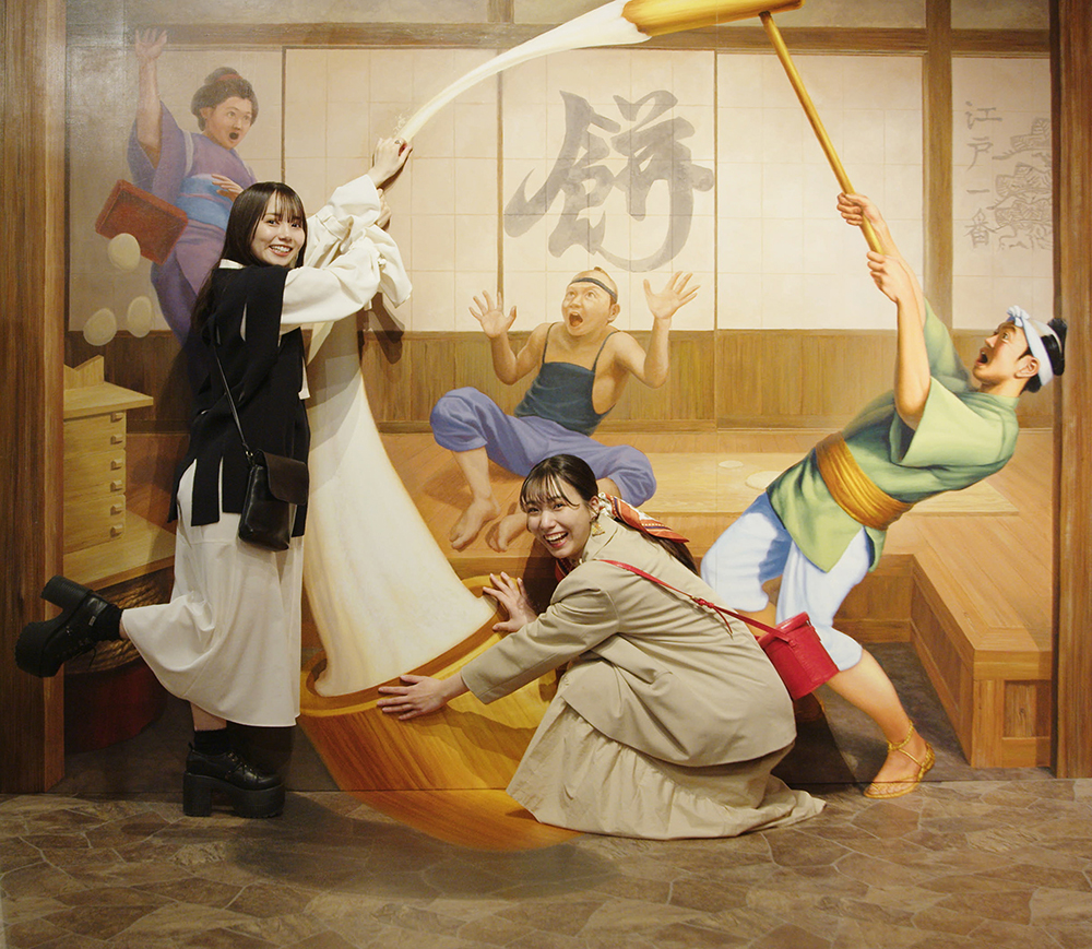 東京トリックアート迷宮館