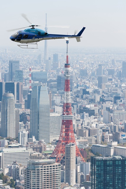 ヘリコプタークルージングクーポンで日本の首都東京を遊覧飛行 ジョルダンクーポン