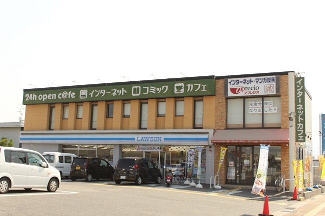 アプレシオ 奈良三条大路店 利用料100円割引クーポン ジョルダンクーポン