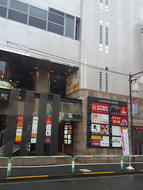 春日 駅 漫画 喫茶 春日 駅 漫画 喫茶