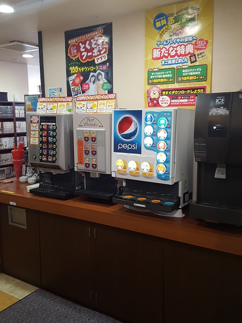 大塚 北口 漫画 喫茶 大塚 北口 漫画 喫茶