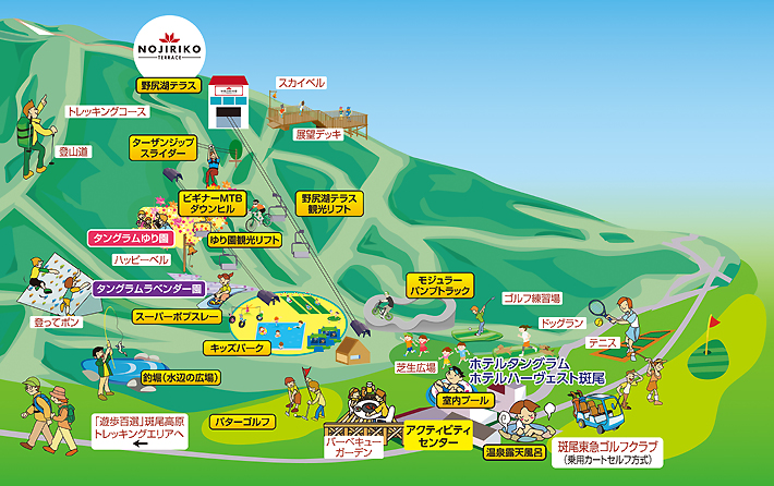 タングラム斑尾 夏季エリアマップ