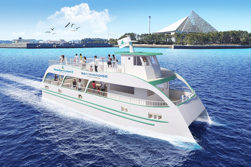 【横浜・八景島シーパラダイス】Paradise CruiseⅡ（パース）