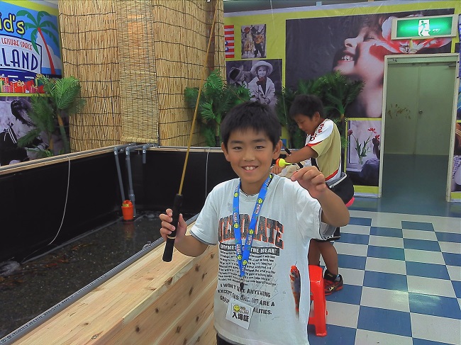 Kid S Us Land 三次ccplaza店の割引クーポン ジョルダンクーポン