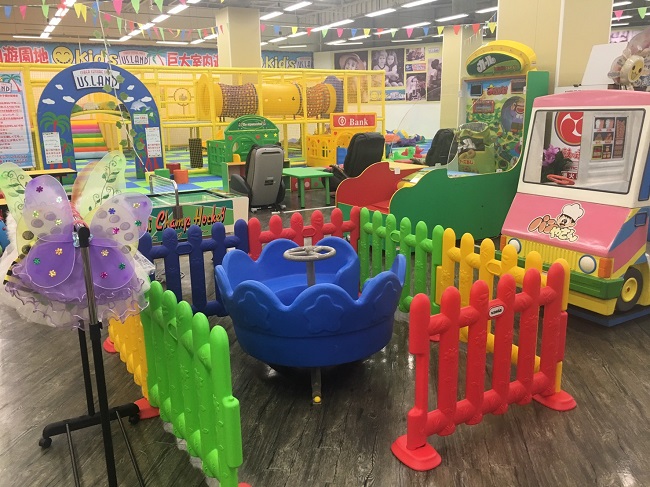 Kid S Us Land 希望が丘k 1ショッピングセンター店のクーポン 神奈川県 遊園地 テーマパーク ジョルダンクーポン