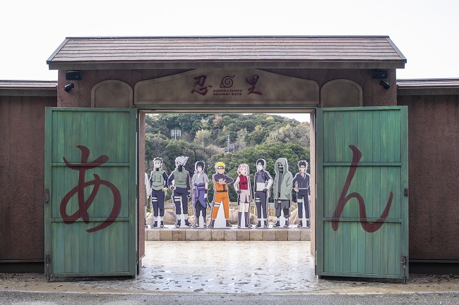 NARUTO&BORUTO忍里 ©岸本斉史 スコット/集英社・テレビ東京・ぴえろ