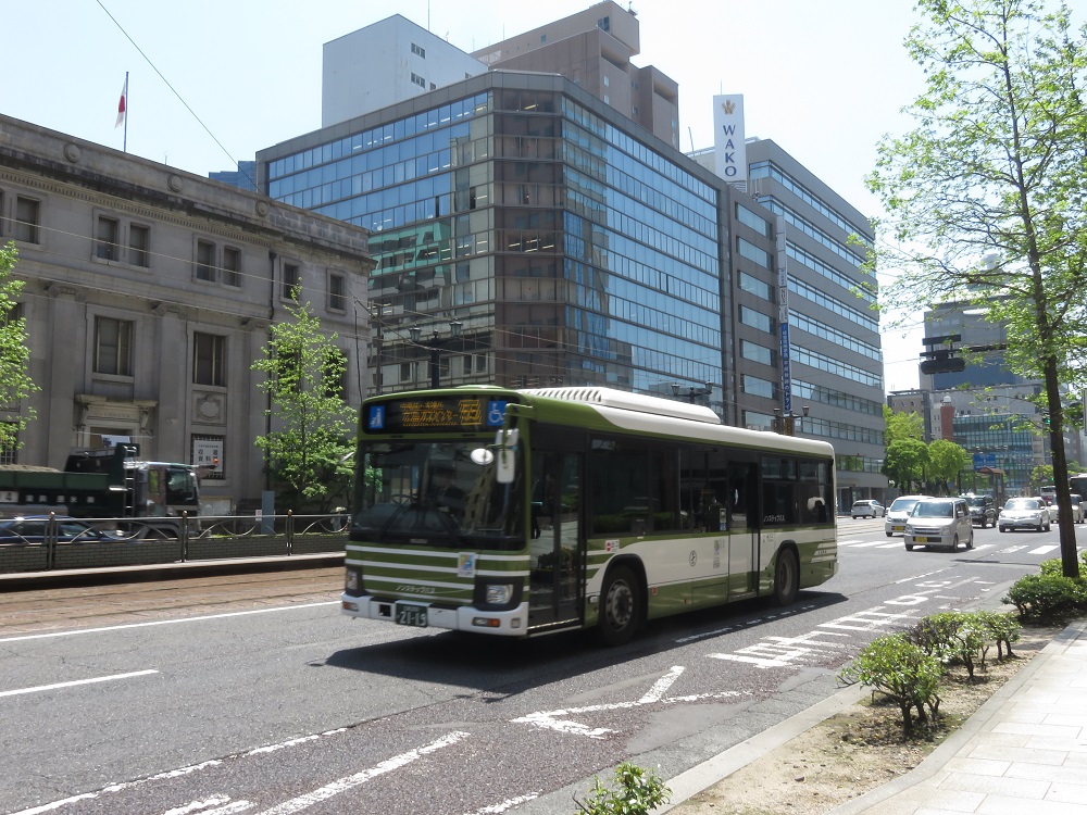【広島たびパス】バス