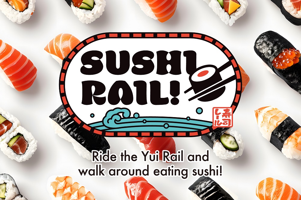 SUSHI RAIL!