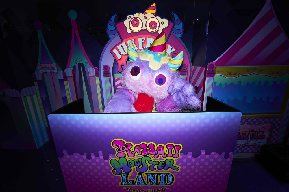KAWAII MONSTER LAND -HARAJUKU-
