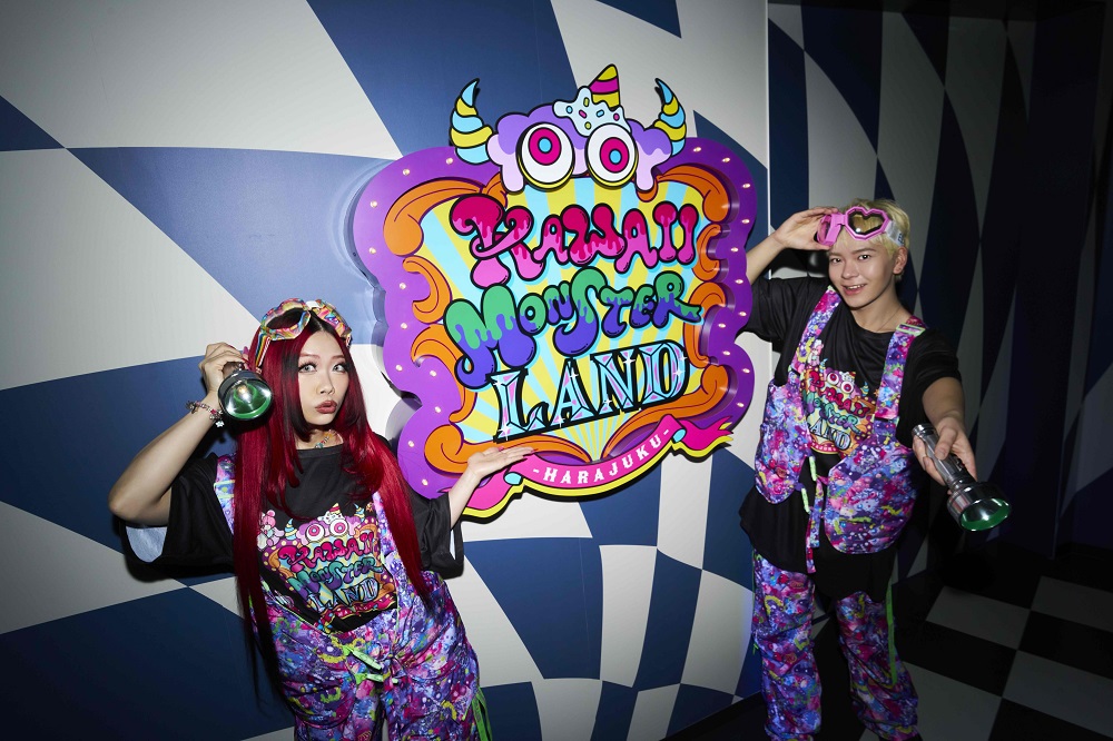 KAWAII MONSTER LAND -HARAJUKU-