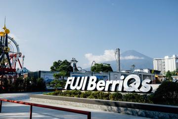 富士急ハイランド