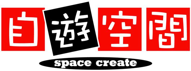 狭山 漫画 喫茶 狭山 漫画 喫茶