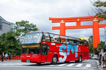 スカイホップバス京都
