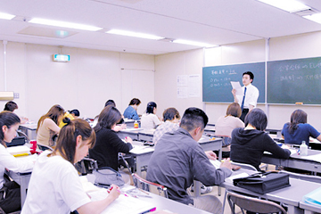 大栄教育システム 長崎校