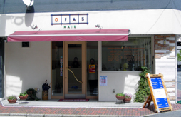 オファーズヘアー 住吉店