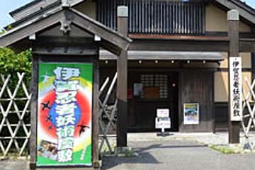 伊勢安土桃山城下街