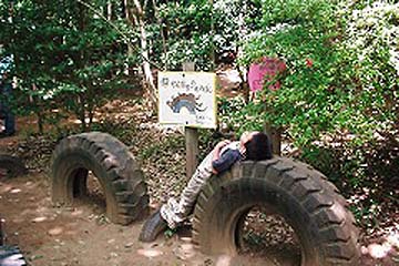 運動の森自然公園 成田エアポートコース
