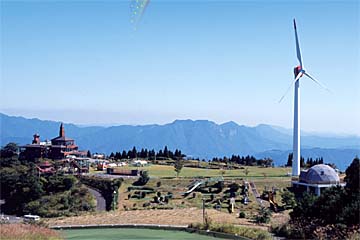 ETOランド速日の峰