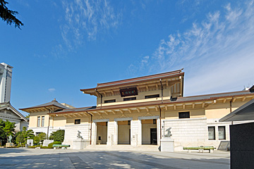靖國神社遊就館のクーポン 東京都 美術館 博物館 ジョルダンクーポン