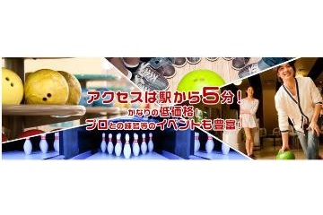 ハイパーレーン